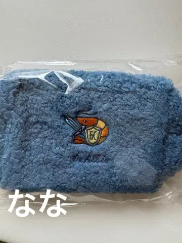 니지산지 윈터 데이트 2025~ 복슬복슬 파우치 엑스알비오