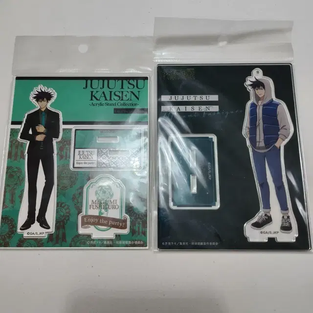 주술회전 후시구로 메구미 아크릴 스탠드