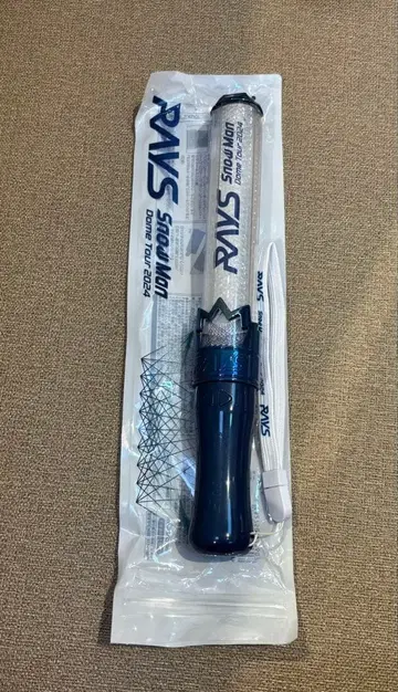 SnowMan RAYS 응원봉