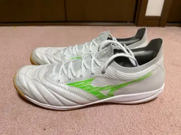 미즈노 모렐리아 네오 4 베이 30cm