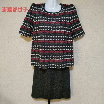 사이토 토요코 반팔 셋업 라메 스커트