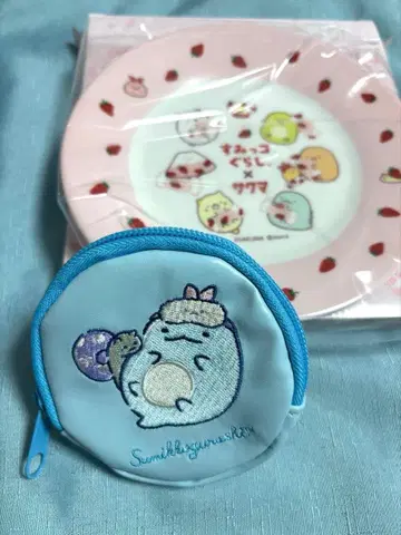 스미코구라시 코인 케이스와 플레이트 세트