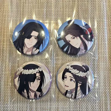 천관사복 2세 꽃 화관 캔뱃지