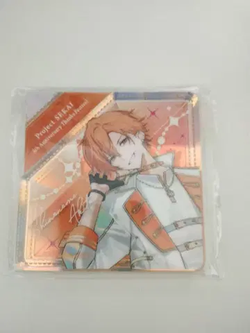 프로세카 감사제 시노노메 아키토 아크릴 블록