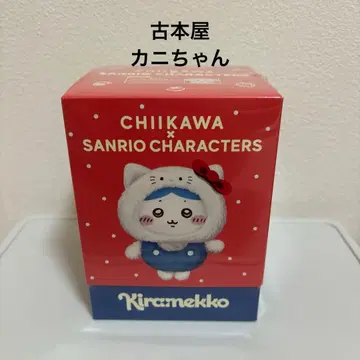 카니짱 키라멧코 산리오 헌책방 x 시나모롤 새상품 슈링크 포함 2