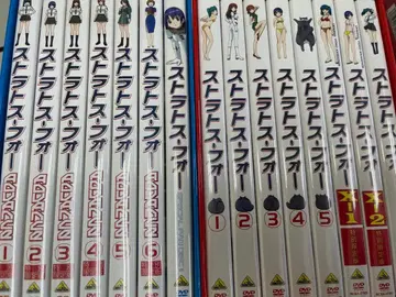 스트라토스 포 DVD 각 전권 세트 box 포함