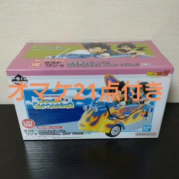 제일복권 드래곤볼 SNAP COLLECTION2 라스트 원상