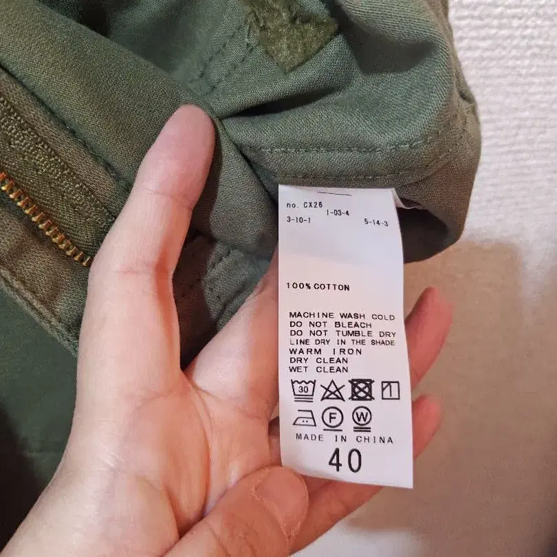 7번째 상품 이미지