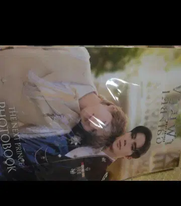 THE NEXT PRINCE PHOTOBOK zeenunew