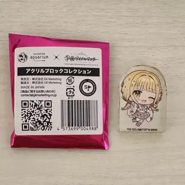 학마스 선샤인 수족관 아크릴 블록 후지타 코토네