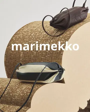 마리메꼬 karla 칼라 가죽 숄더백