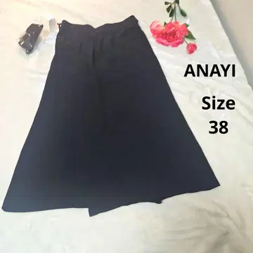 [ 인기 ANAYI ] 네이비 니트 롱 스커트 사이즈 38