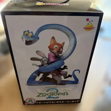 주토피아 피규어 제일복권 A