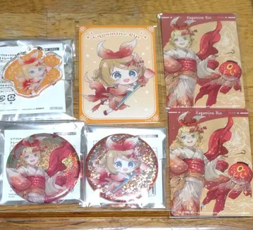 카가미네 린 굿즈 세트