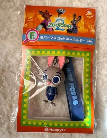 [ F상 러버 마스코트 키링 ] Happy 복권 [ 주토피아2 ] 주디