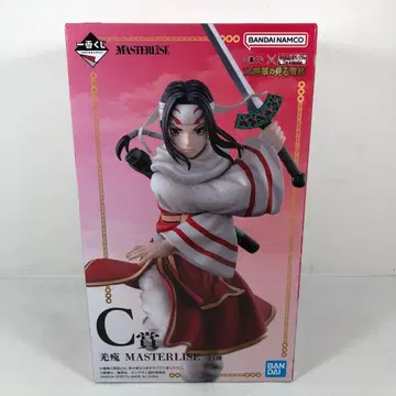 제일복권 킹덤 강염 C상