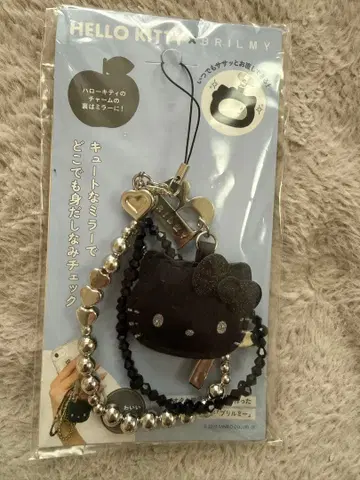 HELLO KITTY x BRILMY 거울 포함 비즈 스트랩