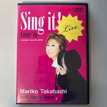 타카하시 마리코/LIVE Sing it!