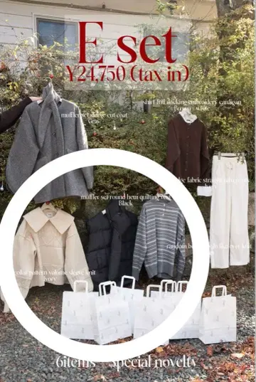 Lawgy 3세트 다운 베스트 니트 미사용 새상품