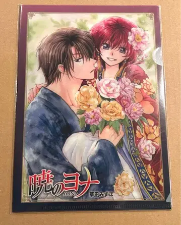 하나토유메 클리어 파일 세트