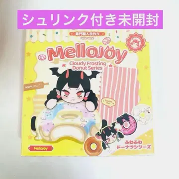 멜로조이 도넛 슈링크 미개봉 mellojoy 스퀴즈