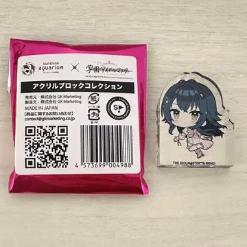 학마스 선샤인 수족관 아크릴 블록 츠키무라 테마리