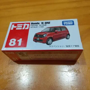 토미카 No. 81 혼다 N-ONE