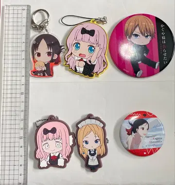 카구야 님은 고백받고 싶어 아크릴 키링 캔뱃지 세트