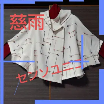 새상품급 지우 센소유니코 울 코튼 자수 자켓