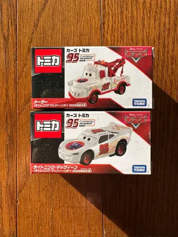 카즈 토미카 라이트닝 맥퀸 & 메이터 2022 특별 사양 새상품