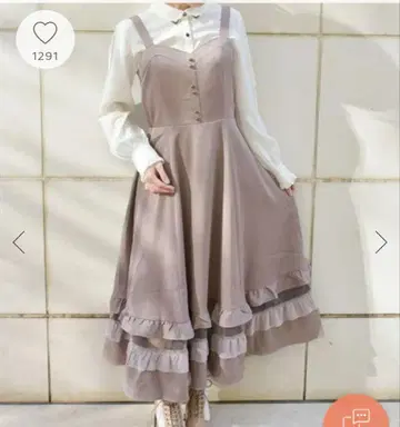 튤 x 프릴 점프 스커트 axesfemme