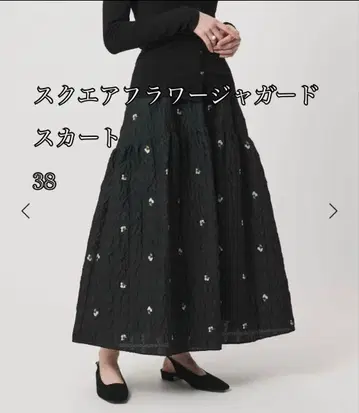 새상품 완판템 유나이티드 애로우즈 38 스퀘어 플라워 자카드 스커트