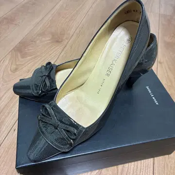 PETER KAISER 다크 그린 힐