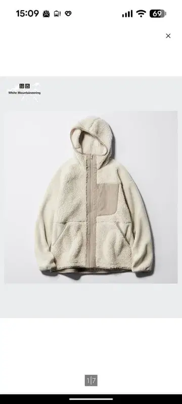 UNIQLO 화이트 마운티니어링 플리스 후드티