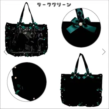 자카마트 프릴 디자인 이타백 A3 다크 그린