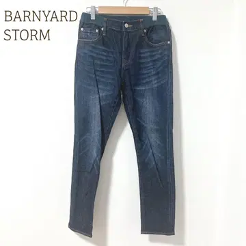 반야드스톰 데님 팬츠 스트레이트 무지 허리 리브 캐주얼