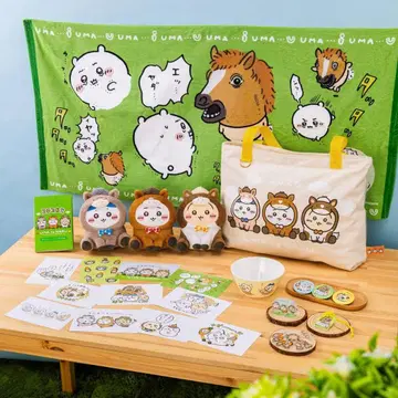 치이카와 해피백 2026 미개봉 새상품