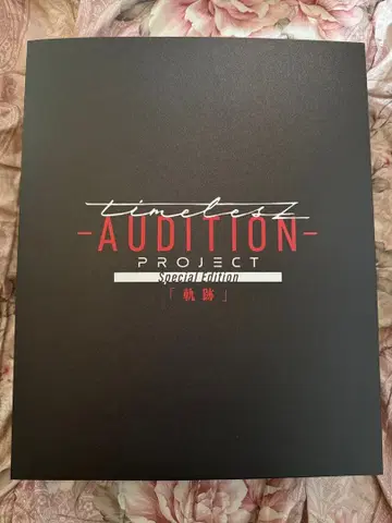 timeless AUDITION PROJECT Special Editio