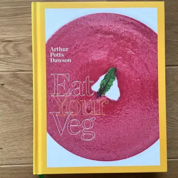Eat Your Veg - Arthur Potts Dawson