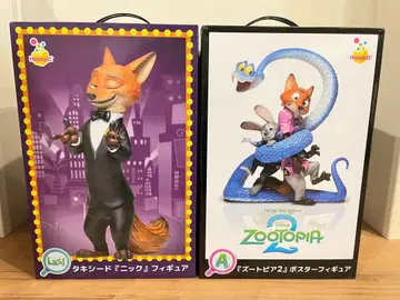 해피 복권 주토피아 A상 라스트 원상 2종 세트