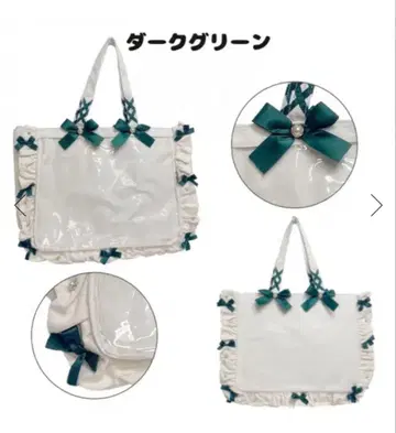 자카마트 프릴 디자인 이타백 A3 다크 그린