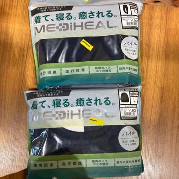 메디힐 룸웨어 L 사이즈 상하의