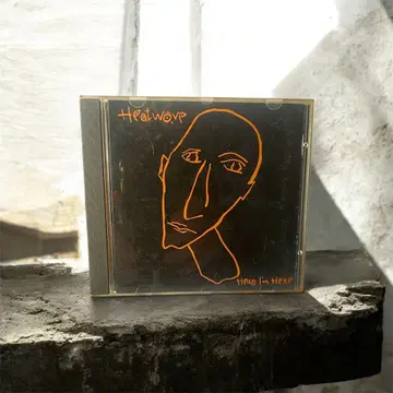 히트웨이브 Heatwave Hello I'm Here