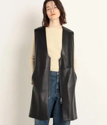 맥피 인조 가죽 롱베스트