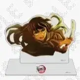 귀멸의칼날 토키토 무이치로 무한성 키비주얼 아크릴 스탠드