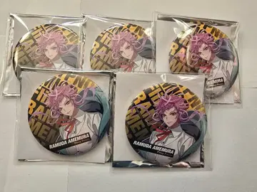 히프노시스 마이크 팬미팅 캔뱃지 아메무라 람포