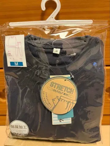 여성용 긴팔 파자마 M 사이즈