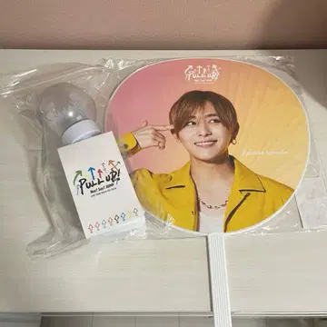 Hey!Say!JUMP -PULL UP-