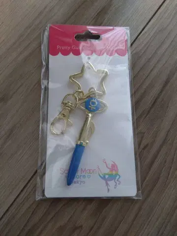 세일러문 스토어 백참 세일러 머큐리