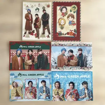 미세스 로손 비주얼 시트